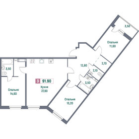 Квартира 91,9 м², 3-комнатная - изображение 1