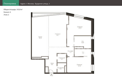 51 м², 2-комнатная квартира 45 000 ₽ в месяц - изображение 46