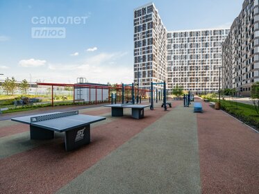 46,4 м², 2-комнатная квартира 2 250 000 ₽ - изображение 36