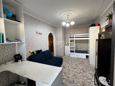 42,4 м², 2-комнатная квартира 4 000 000 ₽ - изображение 12