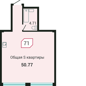 87,5 м², 3-комнатная квартира 12 705 875 ₽ - изображение 53