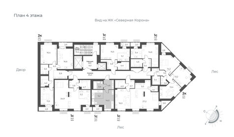 27,9 м², квартира-студия 4 750 000 ₽ - изображение 58