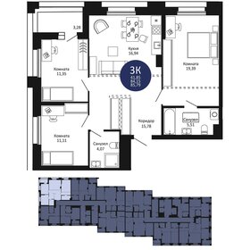 85,4 м², 3-комнатная квартира 7 515 000 ₽ - изображение 20
