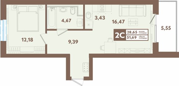 Квартира 51,7 м², 2-комнатная - изображение 1