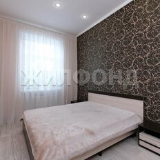 Квартира 52 м², 2-комнатная - изображение 3