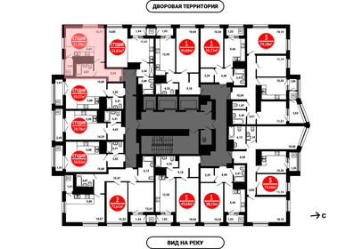 30,5 м², 1-комнатная квартира 4 525 000 ₽ - изображение 73