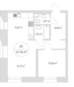 Квартира 47 м², 2-комнатные - изображение 2