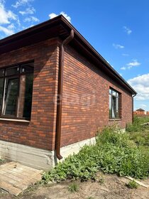 134 м² таунхаус, 2 сотки участок 4 300 000 ₽ - изображение 3