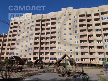 47,5 м², 2-комнатная квартира 6 150 000 ₽ - изображение 108