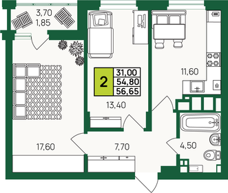 50,1 м², 2-комнатная квартира 5 015 010 ₽ - изображение 41