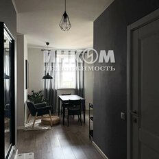Квартира 45 м², 1-комнатная - изображение 5