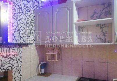 23 м², квартира-студия 2 500 000 ₽ - изображение 23