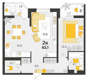 62,1 м², 2-комнатная квартира 9 165 960 ₽ - изображение 6