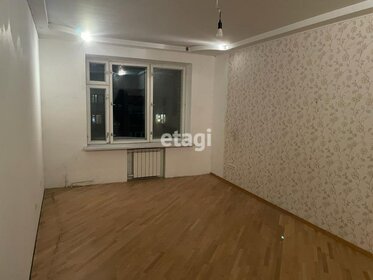 70,5 м², 2-комнатная квартира 13 350 000 ₽ - изображение 107