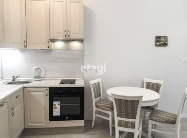 84 м², 3-комнатная квартира 54 500 ₽ в месяц - изображение 15