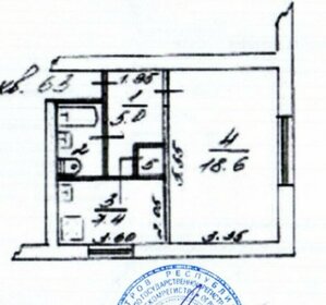 38 м², 1-комнатная квартира 6 700 000 ₽ - изображение 40