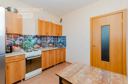 72,6 м², 3-комнатная квартира 4 830 000 ₽ - изображение 45