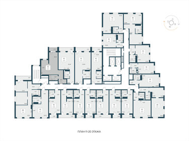 50,4 м², апартаменты-студия 7 350 000 ₽ - изображение 21