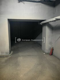 22,2 м², гараж 1 100 000 ₽ - изображение 12