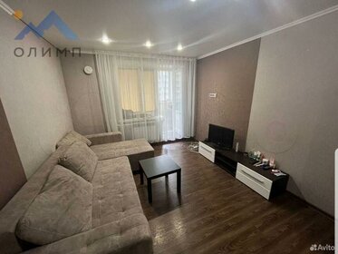 28,7 м², квартира-студия 3 160 000 ₽ - изображение 38