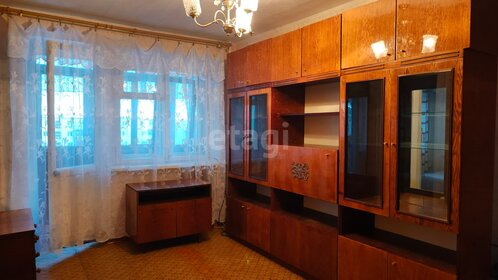 45 м², 2-комнатная квартира 2 300 000 ₽ - изображение 53