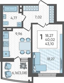 37,3 м², 1-комнатная квартира 7 411 510 ₽ - изображение 16