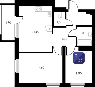 132,7 м², 4-комнатная квартира 9 990 000 ₽ - изображение 94