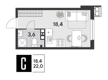 26,9 м², квартира-студия 3 500 000 ₽ - изображение 75
