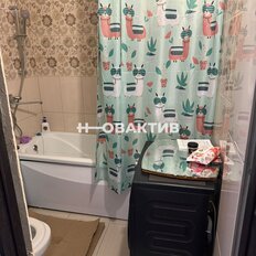 Квартира 39,6 м², 1-комнатная - изображение 5