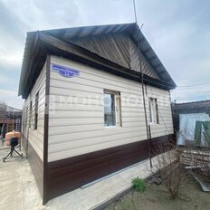 дом + 5 соток, участок - изображение 1