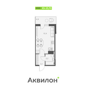 23,1 м², квартира-студия 4 300 000 ₽ - изображение 54