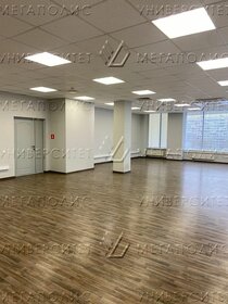 236 м², офис 436 600 ₽ в месяц - изображение 46