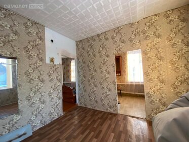 40,7 м² таунхаус, 15,6 сотки участок 1 200 000 ₽ - изображение 22