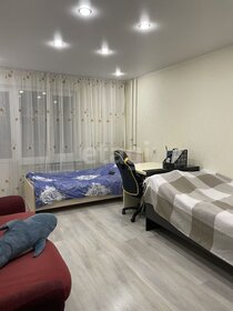 33,1 м², 1-комнатная квартира 6 000 000 ₽ - изображение 62
