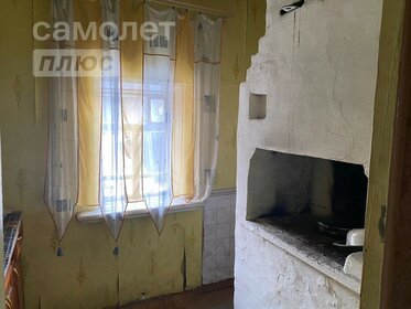 36,5 м² дом, 4,5 сотки участок 1 200 000 ₽ - изображение 96