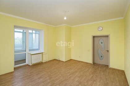 153 м², 3-комнатная квартира 18 750 000 ₽ - изображение 39