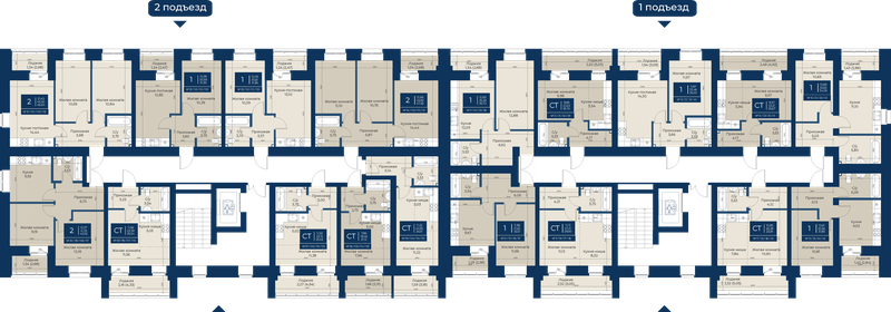 50,4 м², 2-комнатная квартира 6 760 000 ₽ - изображение 14