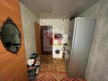 18 м², комната 1 350 000 ₽ - изображение 28