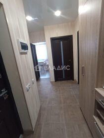 25,5 м², 1-комнатная квартира 2 425 350 ₽ - изображение 24