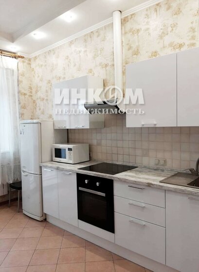 45 м², 1-комнатная квартира 41 000 ₽ в месяц - изображение 6