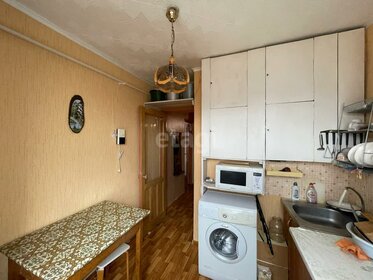 41,2 м², 2-комнатная квартира 1 850 000 ₽ - изображение 5