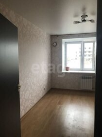 42,1 м², 1-комнатная квартира 4 550 000 ₽ - изображение 58