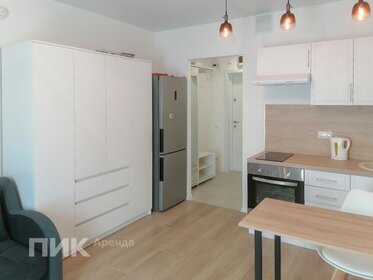 15 м², апартаменты-студия 33 000 ₽ в месяц - изображение 43