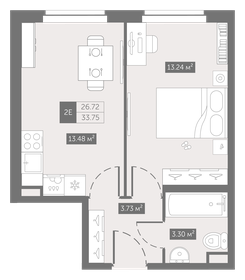 30 м², 1-комнатная квартира 5 290 000 ₽ - изображение 155