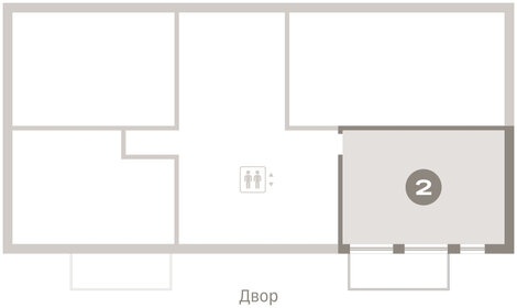 96,7 м², 2-комнатная квартира 12 640 000 ₽ - изображение 20