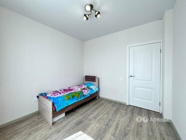 26 м², квартира-студия 42 000 ₽ в месяц - изображение 38