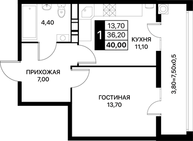 Квартира 40 м², 1-комнатная - изображение 1