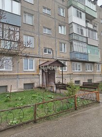 Купить 4-комнатную квартиру с балконом в Новочеркасске - изображение 7