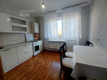 60 м², 2-комнатная квартира 8 500 000 ₽ - изображение 48