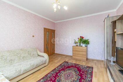 88 м², квартира-студия 10 500 000 ₽ - изображение 51